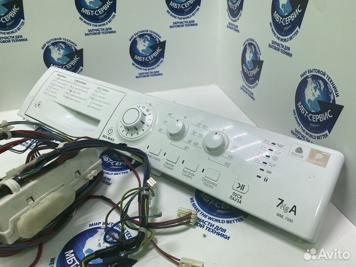 Модуль+проводкаHotpoint WML7080