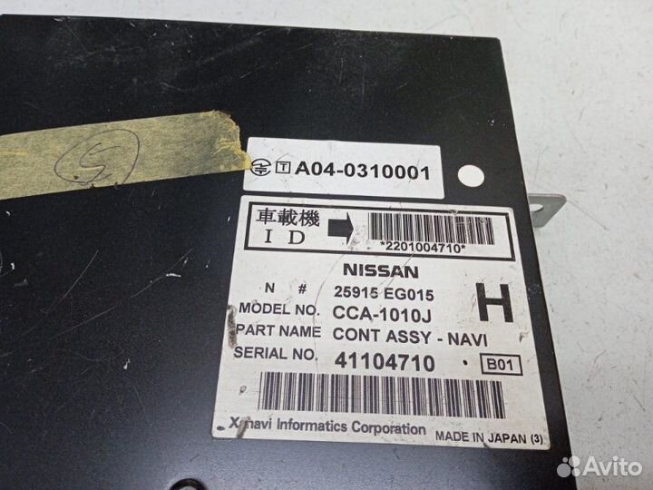 Проигрыватель Nissan Fuga Y50 3.5 2004