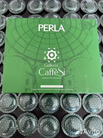 Кофе в капсулах Nespresso Professional