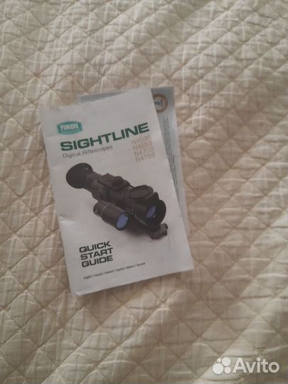 Цифровой прицел ночного видения