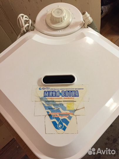 Стиральная машинка Мини вятка