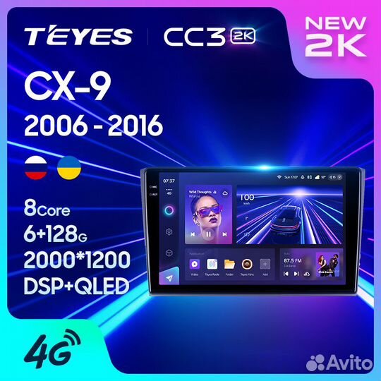 Teyes CC3 2K 9