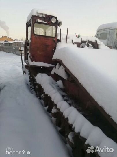 Трактор Онежец 300 БС, 1981