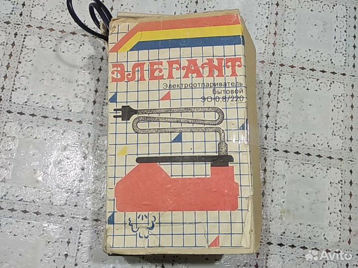 Электроотпариватель