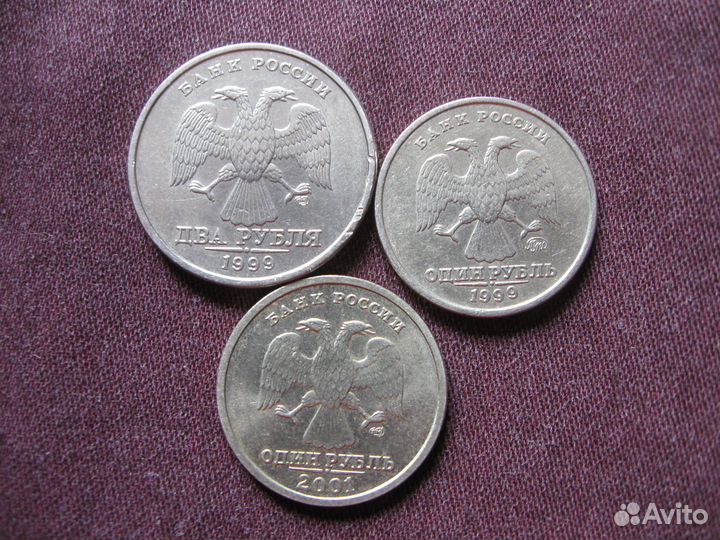 Монеты россии