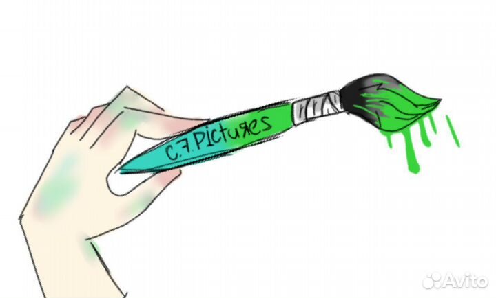 Арт(рисунок)