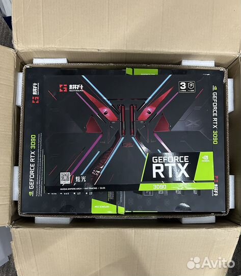 Коробка от видеокарты GeForce RTX 3090