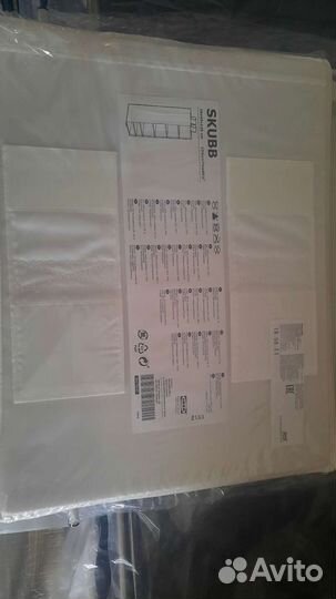 Органайзер подвесной IKEA