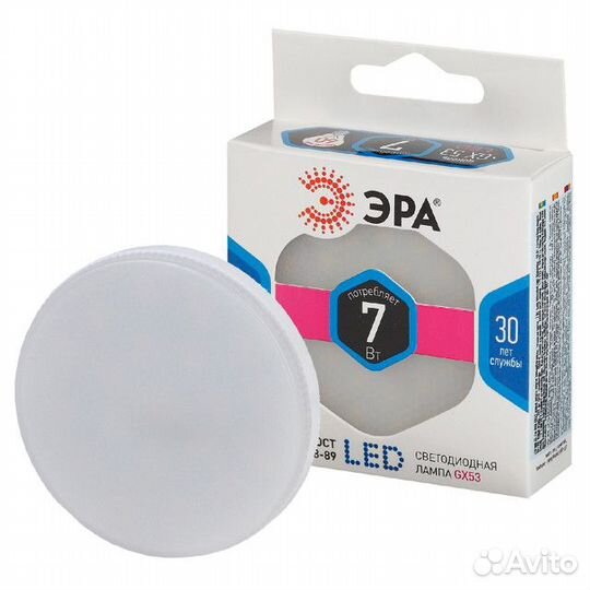 Лампа светодиодная эра 7Вт GX53 560Лм 4000К таблет