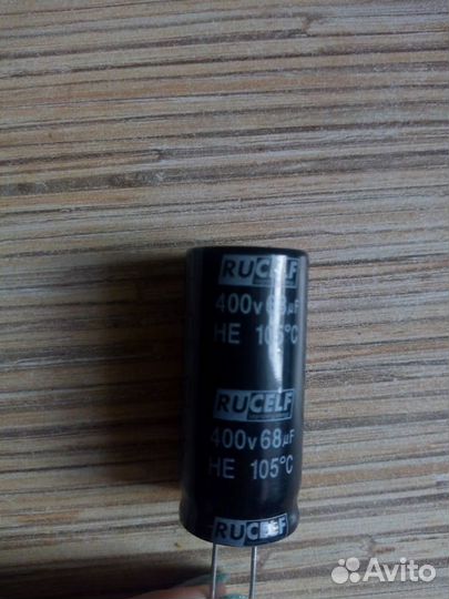 Радиодетали