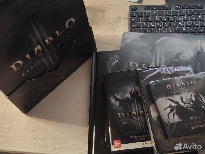 Подарочный набор Diablo