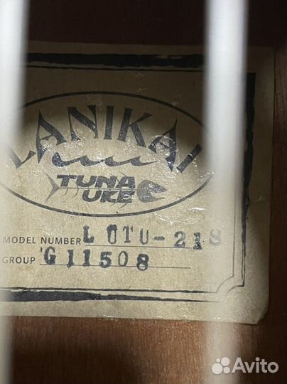 Укулеле Hohner сопрано lanikai lutu 21-S