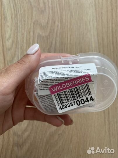 Пустышка avent 6-18 мес