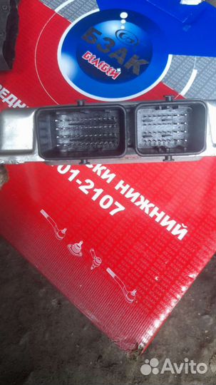 Эбу, мозги, блоки управления двигателем на а/м ваз