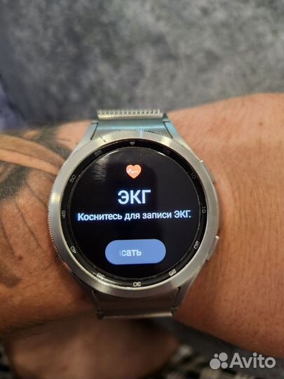 Samsung Galaxy watch 4 classic 46mm