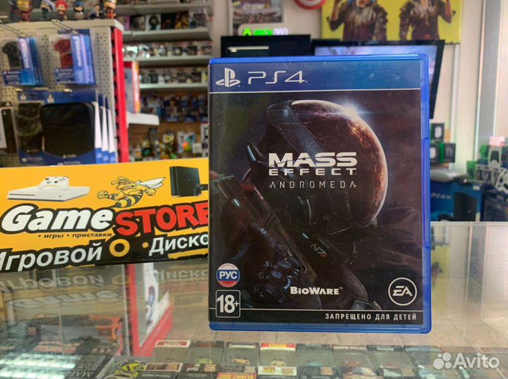 Mass Effect andromeda PS4
