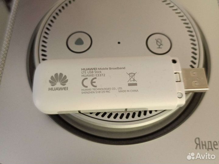 USB modem модем huawei E3372h-320
