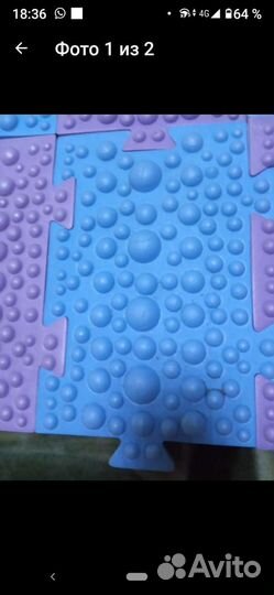 Ортопедический коврик для детей