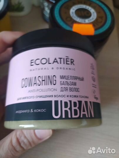 Скраб для тела, пудра очищающая для лица