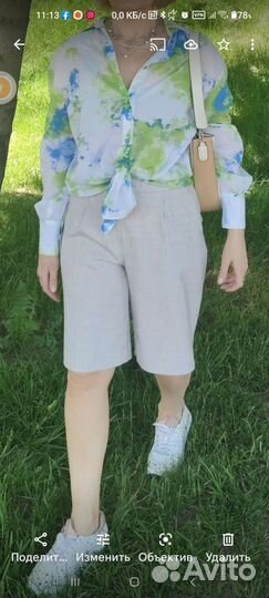 Женские шорты бермуды