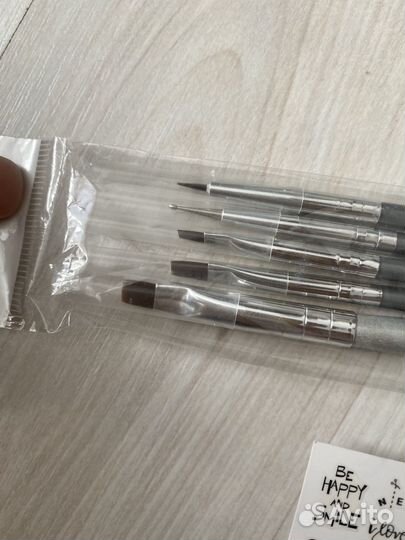 Набор для маникюра