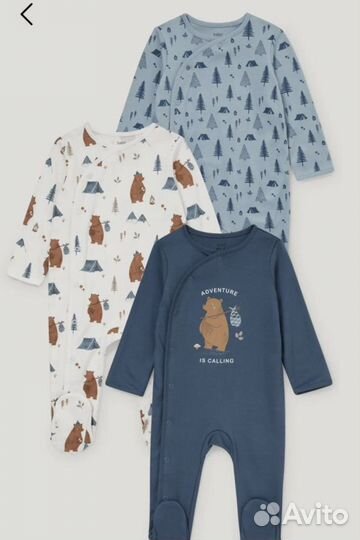 Слипы пижама c&a на мальчика