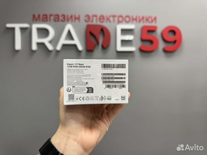 Xiaomi 13T, 12/256 ГБ