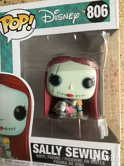 Фигурки funko pop Mitsuki, Sally