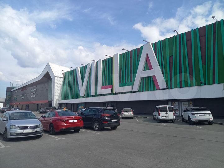 Торговая площадь, 1500 м²