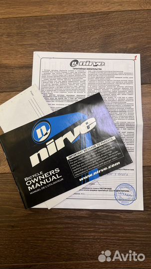 Велосипед Nirve switchblade3-speed