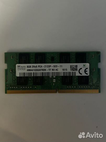 Оперативная память ddr4