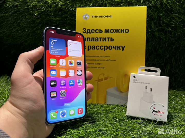 iPhone 12, 64 ГБ