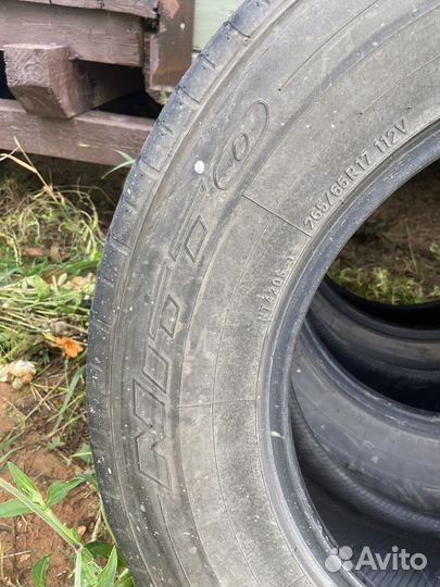 Nitto NT420S 265/65 R17 112V