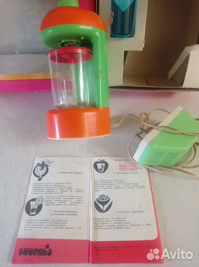 Детский миксер СССР