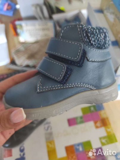 Ботинки Котофей