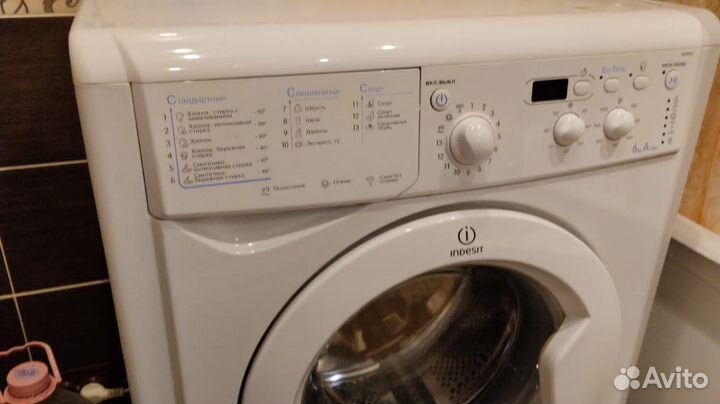 Стиральная машина на запчасти