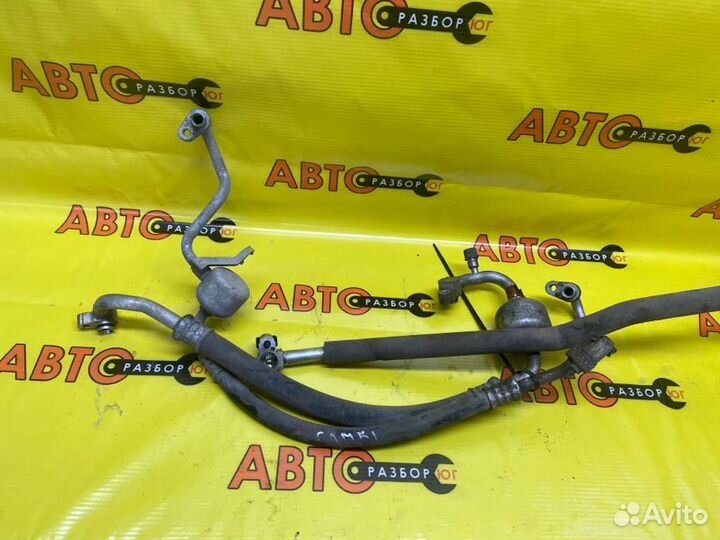 Трубка кондиционера Toyota Camry XV40 2GR-FE 2008