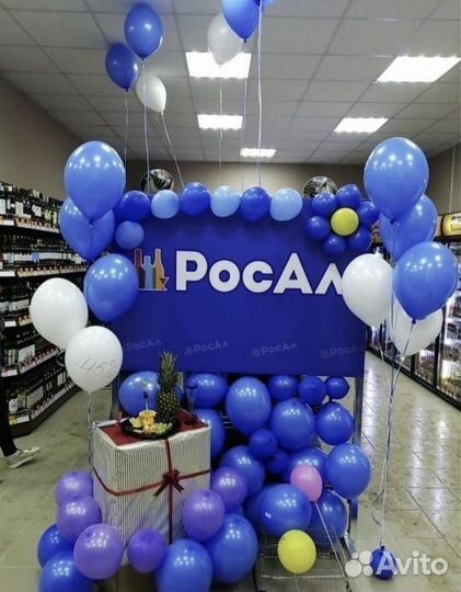 Продавец-кассир (Будапештская ул., 71)