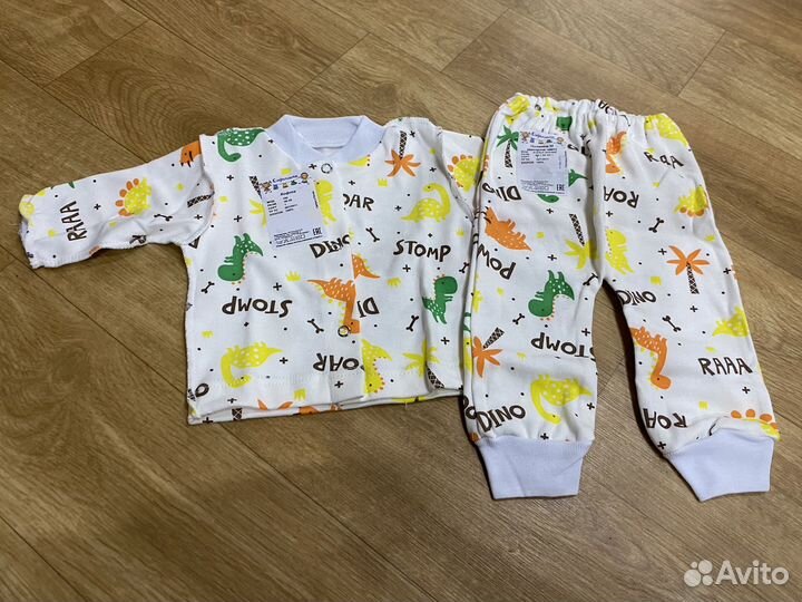 Одежда для малышей