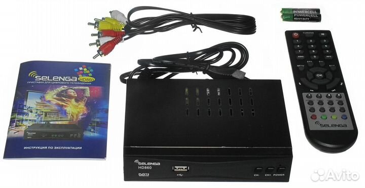 Цифровые приставки Selenga оптом и в розницу