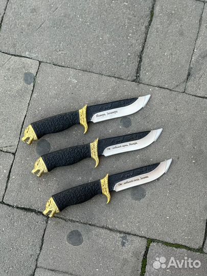 Нож сувенирный