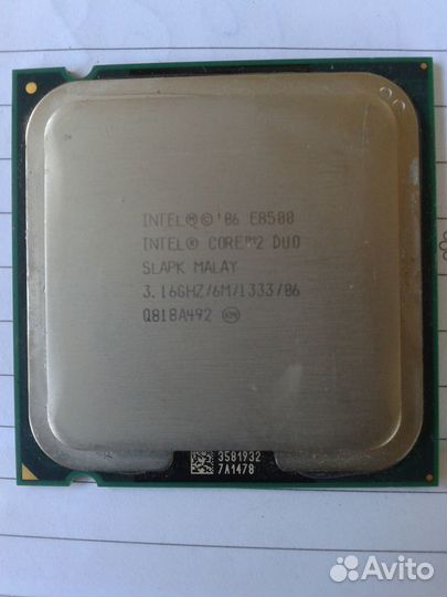 LGA 775 Intel e8500/e5200