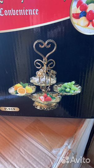 Фруктовница