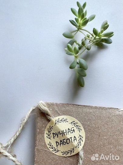 Массажное мыло с люфой ручной работы