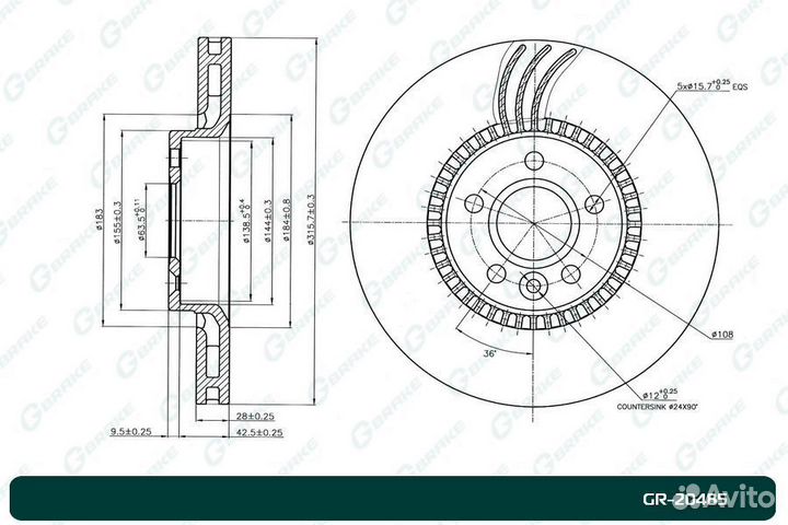 Диск тормозной G-brake GR-20485 GR-20485 G-brake