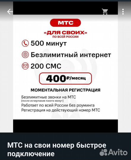 ZTE MF286D Cat 12/13