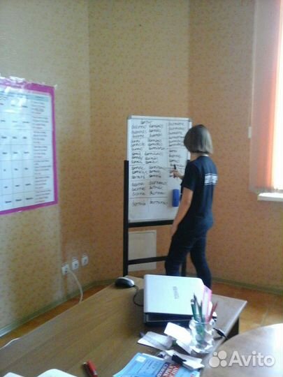 Репетитор английского,испанского и немецкого