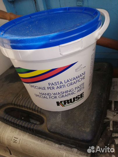 Чистящее средство