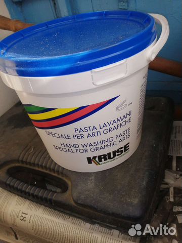 Чистящее средство