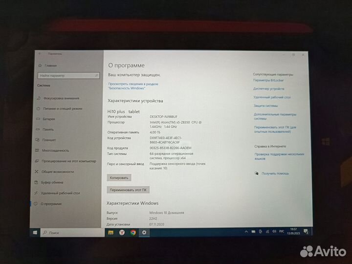 Планшет Chuwi Hi10 plus 10.1 дюйма 64Гб